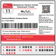 MXenes series Mo2Ti2C3 Delaminated Powder